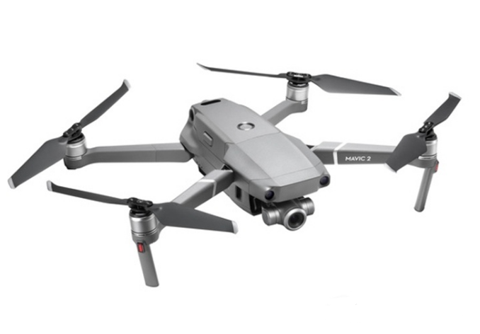 大疆 Mavic 2 变焦版 畅飞套装