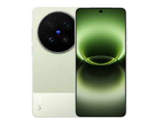 vivo X300 Ultra
